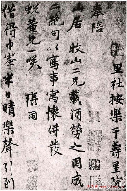 元代道士张雨行书墨迹诗札欣赏 张雨（1277－1348）道士，一名天雨，字伯雨，道号贞居子。杭州人。博闻多识，诗文、书、画皆为元朝道品第一。书师李邕，间学怀素，虽非正脉，然自有一种风气。其诗句、字画，清新流丽，有晋、唐人风流，不蹈狂怪怒张之习。