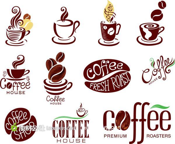 咖啡主题标志LOGO矢量设计