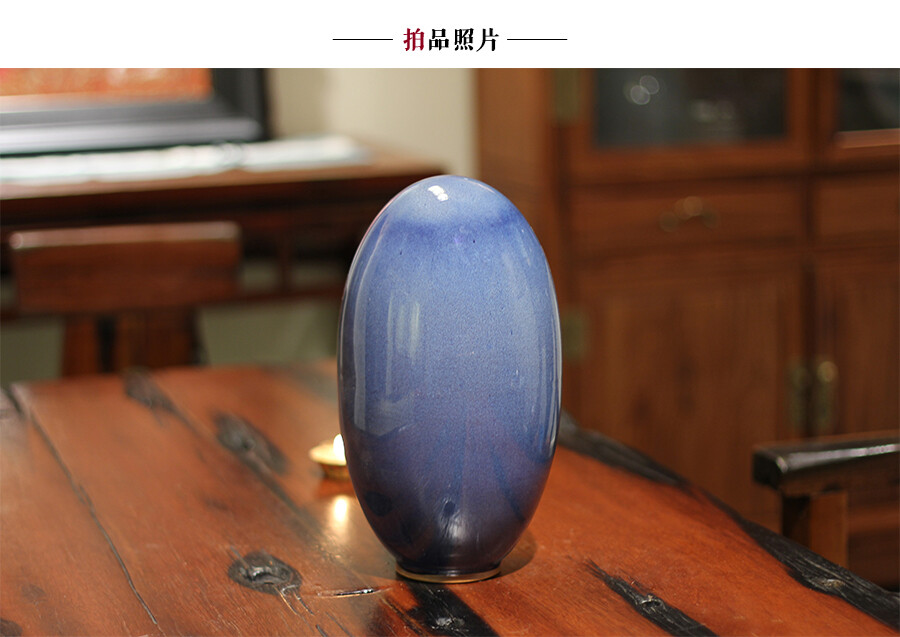 #器世界国家级非遗“钧瓷烧制技艺”传承人钧瓷收藏品专场拍卖会5月10号(母亲节)晚上19:00开拍#现在关注的是「国家工艺美术大师孔相卿 孔家钧窑 精品钧瓷福寿石钧瓷传统作品，置之庭室，富丽堂皇，满屋生辉；陈之几案，赏心悦目，雅致韵人。钧瓷胎质，陶冶清纯，坚实细腻，扣之其声如罄，清脆悦耳。钧瓷的釉质深厚透活，晶莹玉润，有明快的流动感。