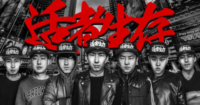 重磅回归！STRETAG™ WEAR适者生存 风国制霸 ST棒球帽snapback