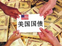 美国国债收益率上升抵消美元走低 黄金小幅小幅下滑