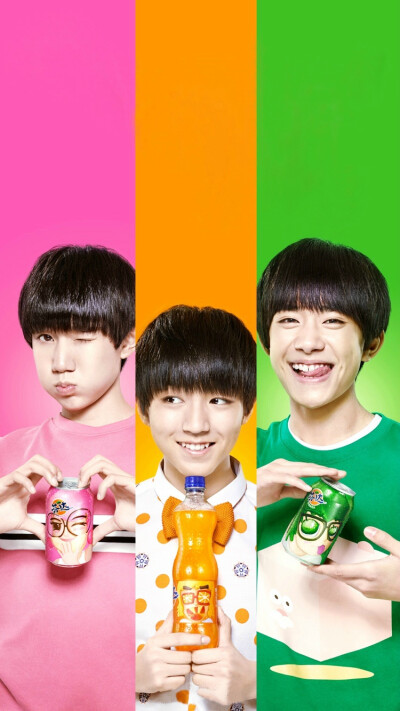 TFBOYS 芬达