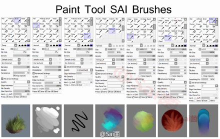 SAI笔刷设置的不同效果大汇集，赶快来试试！记得戳大图在点击原图哦！收藏备用~转给需要的伙伴吧~