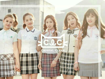 CLC