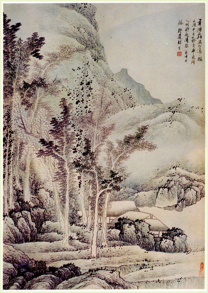 龚贤（1618—1689年）1——又名岂贤,字半千等，号半亩等，江苏昆山人；早年曾参加复社活动，明末战乱漂泊流离，入清隐居不出；他与同时活跃于金陵地区的画家樊圻、高岑、邹喆、吴宏、叶欣、胡慥、谢荪等并称“金陵八家”，其艺术造诣居金陵八家之首，现代著名画家黄宾虹、李可染都从其画法中得到启迪。