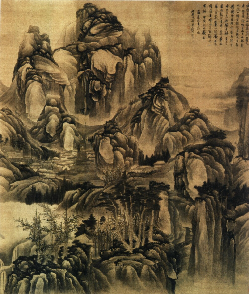 龚贤（1618—1689年）1——又名岂贤,字半千等，号半亩等，江苏昆山人；早年曾参加复社活动，明末战乱漂泊流离，入清隐居不出；他与同时活跃于金陵地区的画家樊圻、高岑、邹喆、吴宏、叶欣、胡慥、谢荪等并称“金陵八家”，其艺术造诣居金陵八家之首，现代著名画家黄宾虹、李可染都从其画法中得到启迪。