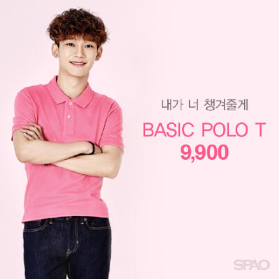 150512 #EXO# SPAO 官图