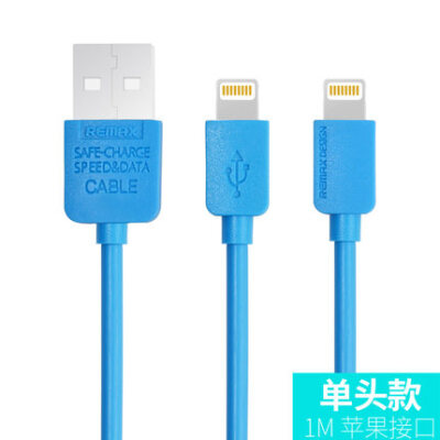 iphone6 plus通用数据线 iphone5s 手机充电器线 usb安卓二合一,质量不错，用料考究，值得购买