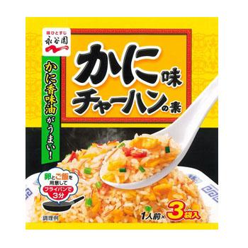 日本进口永谷园黄金蟹蛋炒饭料调味料多种食材的美味21g