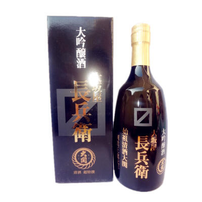 原装进口日本清酒长兵卫的吟酿清酒 假一罚十