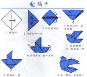 鸽子和乌鸦折纸手工教程 幼儿折纸手工教程