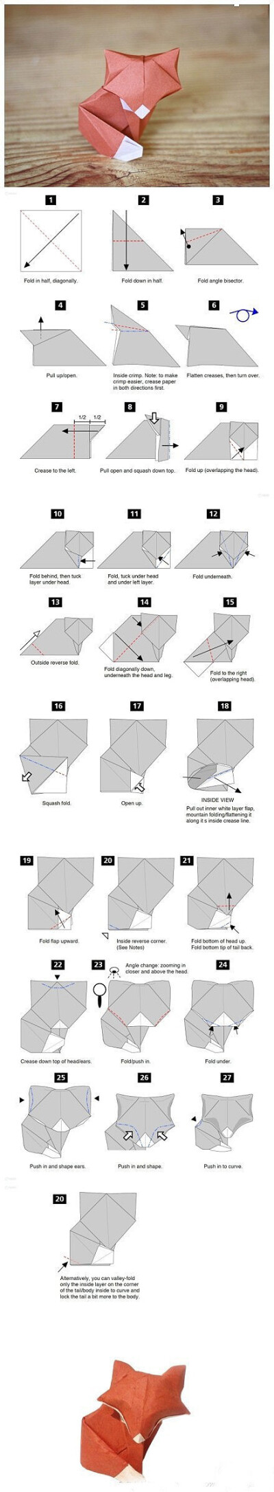 折纸狐狸手工折纸图片教程