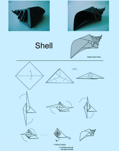 小螺号 海螺折纸手工教程图解