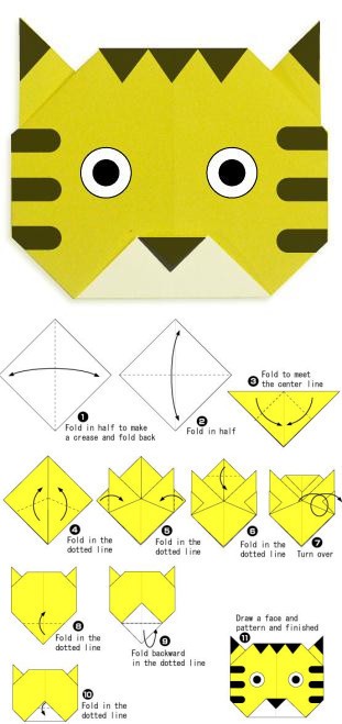 可爱老虎折纸手工 老虎头手工折纸diy图片教程