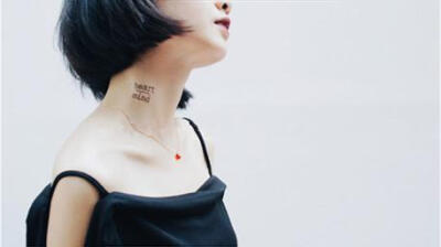 墨工社 创意防水纹身贴 Heart 英文简图 小清新