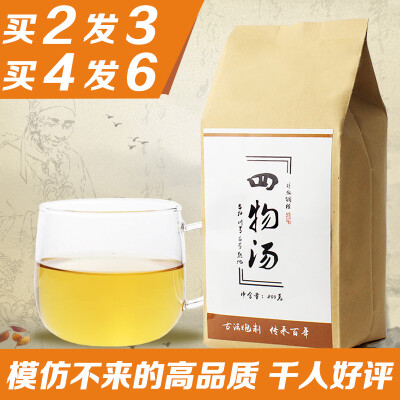 四物汤 袋泡茶 同仁堂品质 补气补血 调理月经不调 痛经 四物饮