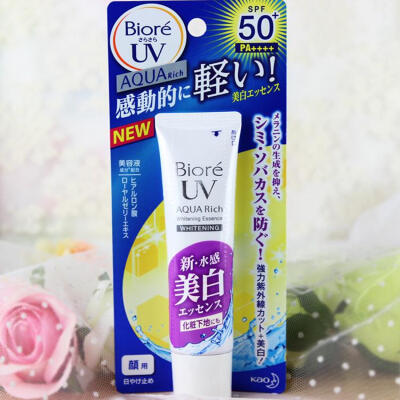 腻娃 日本花王 Biore碧柔AQUA水慕斯美白防晒乳33g SPF50+ PA++++