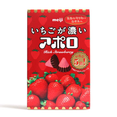 日本进口零食 明治meiji五倍特浓Apollo太空船草莓阿波罗巧克力