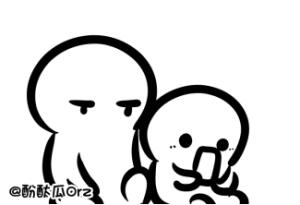 #GIF# ……………………………………………………大家晚安！！！！！！（狂奔而去