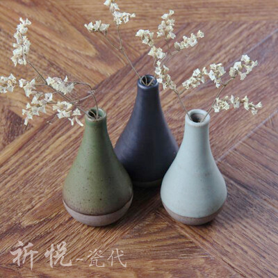 家居装饰品 景德镇陶瓷日式复古粗陶花器 小花瓶花插摆件