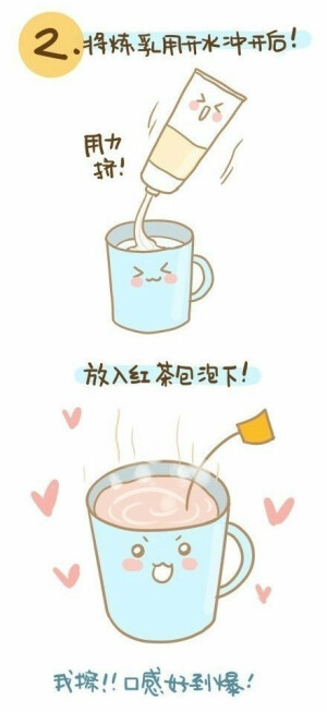 这样好吃的吃法，简直打开了吃货新世界的大门