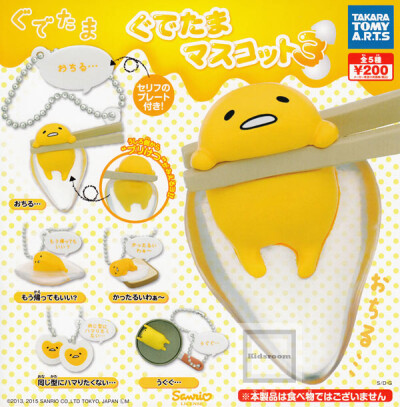 其他卖家的主图视频