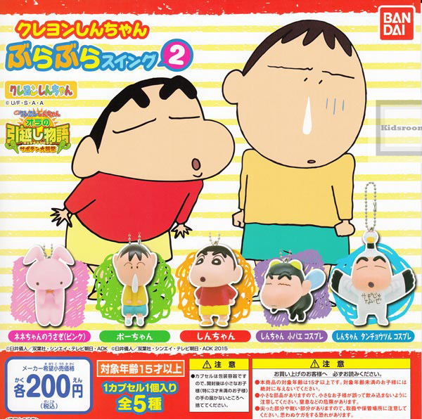 其他卖家的主图视频