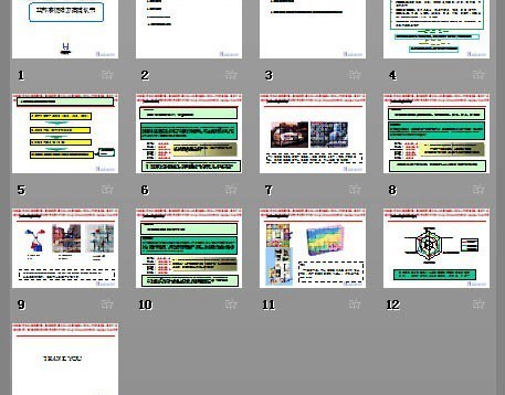 立邦漆促销方案建议书PPT模板www.2ppt.cn