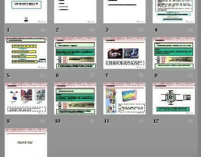 立邦漆促销方案建议书PPT模板www.2ppt.cn