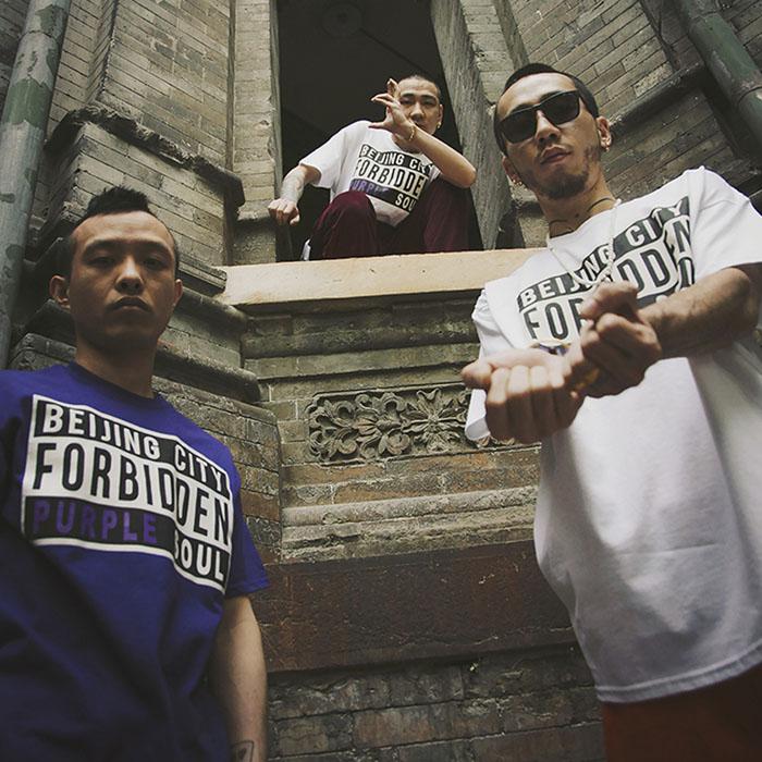 现货 MESS X 龙胆紫合作T恤潮流街头套头短袖 限量TEE 男款 二色