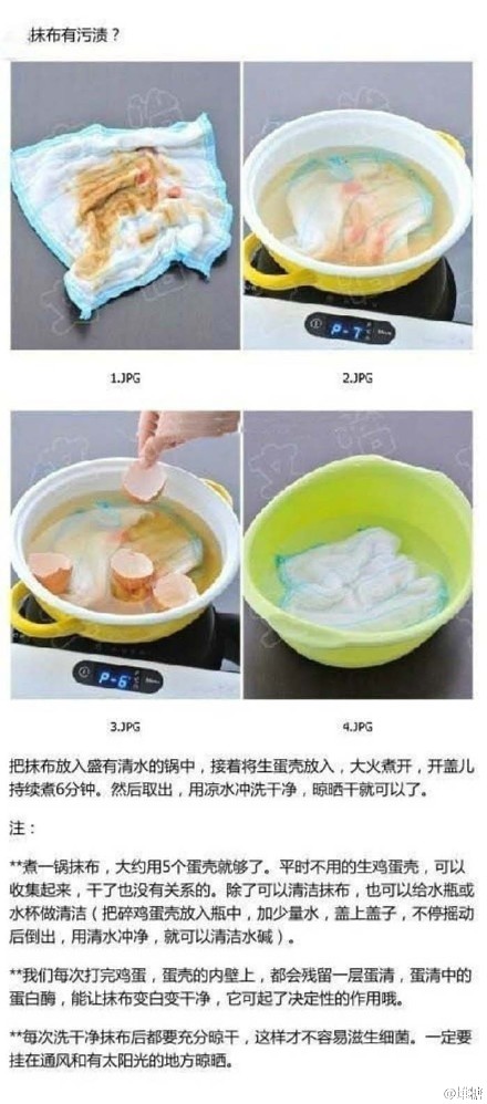 学会这些厨房清洁小技能，过年回家分分钟变身持家好姑娘，绝对让母上大人对你刮目相看