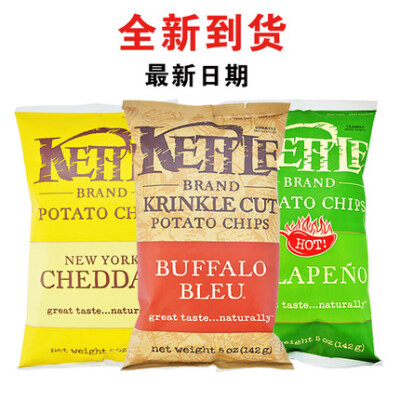 【包邮】美国进口凯特KETTLE薯片142g*3袋组合