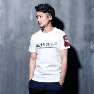 夏季日系复古机车街头短袖T恤男韩版修身字母圆领潮男TEE半袖衫男