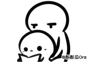 #GIF# 「其实，所以。」晚………………艾玛我饿了去吃点东西再睡（。