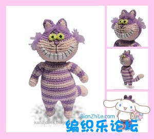 柴郡猫(Cheshire cat)玩偶说明