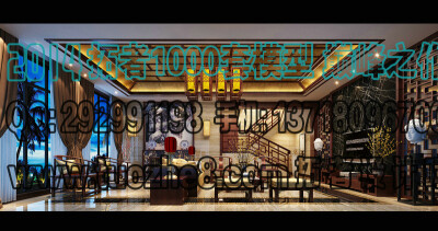 中式红色实木长方形矮桌米色布艺休闲椅镂空雕花电视背景墙落地窗复古客厅