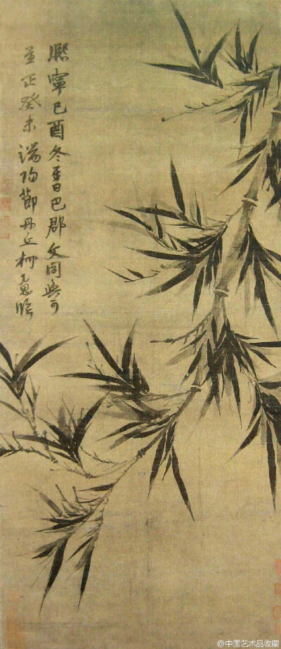 【 元 柯九思 《临文同墨竹图》 】轴，纸本，107×47.5cm，纽约大都会博物馆藏。 题识：“熙宁己酉冬至日巴郡文同与可。至正癸未端阳节丹丘柯九思临。” 此图竹竿曲屈而劲挺，似竹生于悬崖而挣扎向上的动态。以文同独…