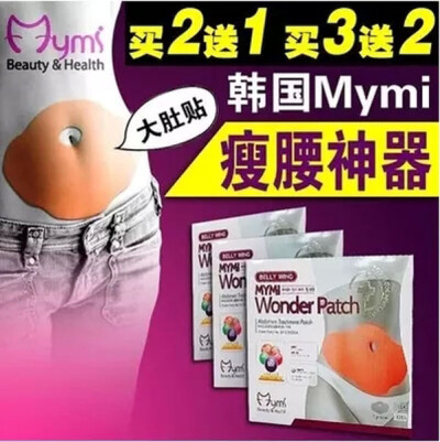 ViVi美妆 TB正品化妆品