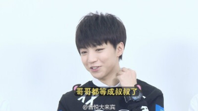 #音悦大来宾# TFBOYS特辑- &amp;lt;森林冒险纪 &amp;gt;→是谁从哥哥等成了叔叔四叶草等宾哥还是宾哥等@TFBOYS组合 ……没有耍人，不睡觉也得完成深夜急救呀。所有的等待都太感谢和抱歉。这个不是完整版，没睡的先看…