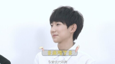 #音悦大来宾# TFBOYS特辑- &amp;lt;森林冒险纪 &amp;gt;→是谁从哥哥等成了叔叔四叶草等宾哥还是宾哥等@TFBOYS组合 ……没有耍人，不睡觉也得完成深夜急救呀。所有的等待都太感谢和抱歉。这个不是完整版，没睡的先看…