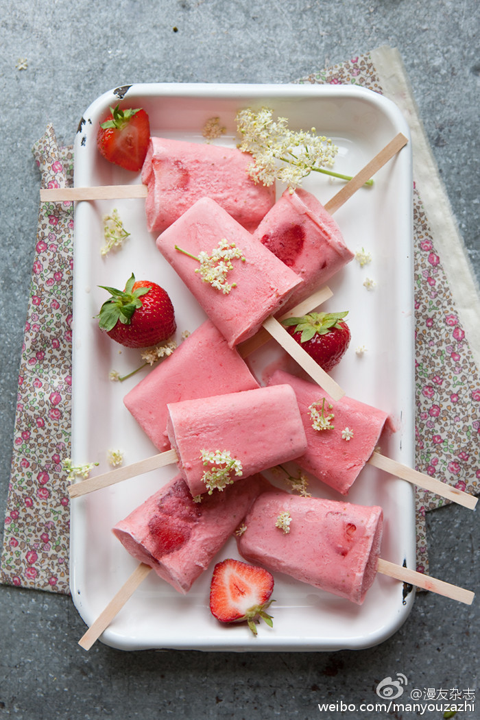 {草莓雪糕❤}YIN