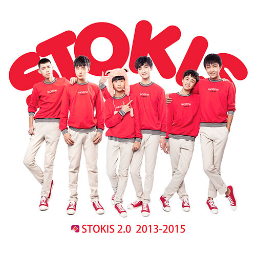 stokis、stokis、小东北虎