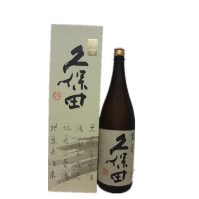 原装进口日本清酒实体批零久保田万寿清酒 假一罚十