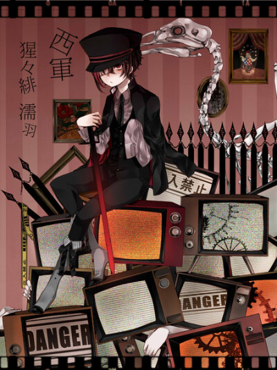 【夏闘乱2013】猩々緋 濡羽【西軍】
