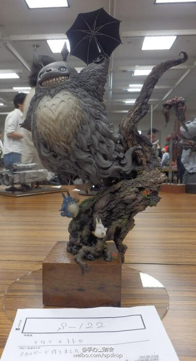 #Amazing Model Expo-Japan##GK#