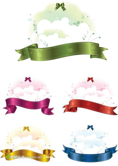节日用的彩带