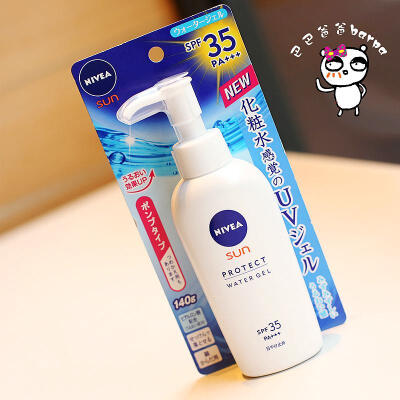 日本COSME NIVEA妮维雅水漾清爽防晒乳SPF35 140g