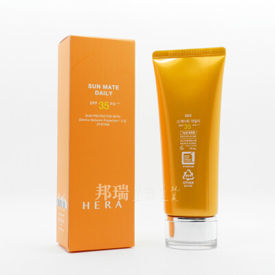 韩国HERA赫拉防晒霜 SPF35PA+++ 70ML 无油清爽 防紫外线隔离修复