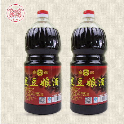 包邮客家月子酒 梅州特产惠玲绿兰春糯米乌豆娘酒1.8L甜型老酒