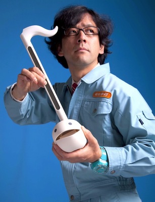 otamatone 蝌蚪电子创意吉他